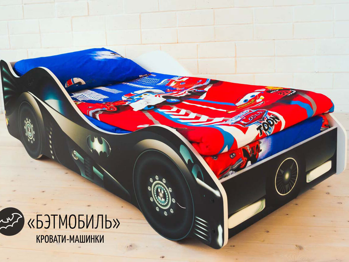 Кровать-машина Бэтмобиль