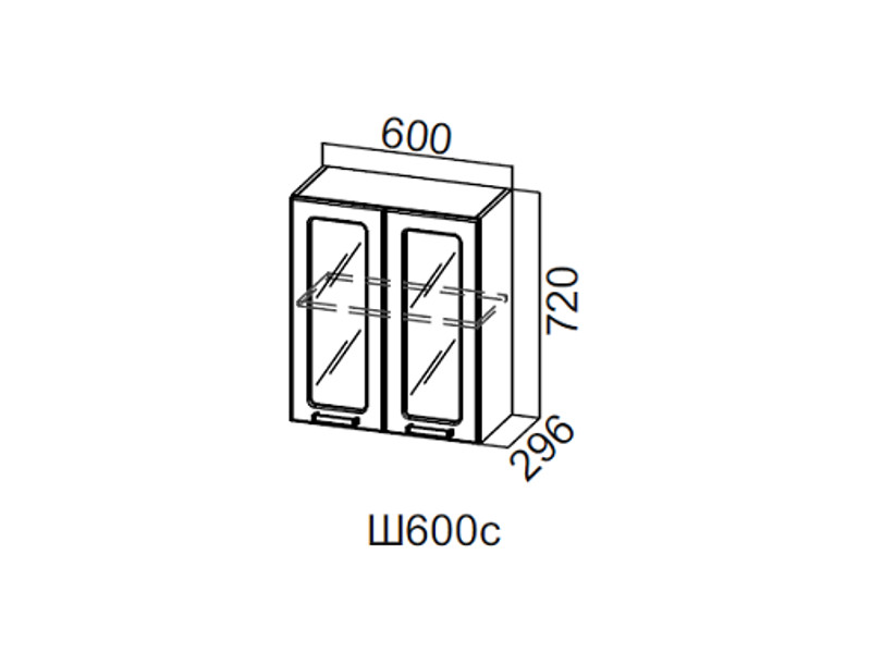 Дополнительный модуль Шкаф навесной со стеклом 600 Ш600с 720x600x296мм