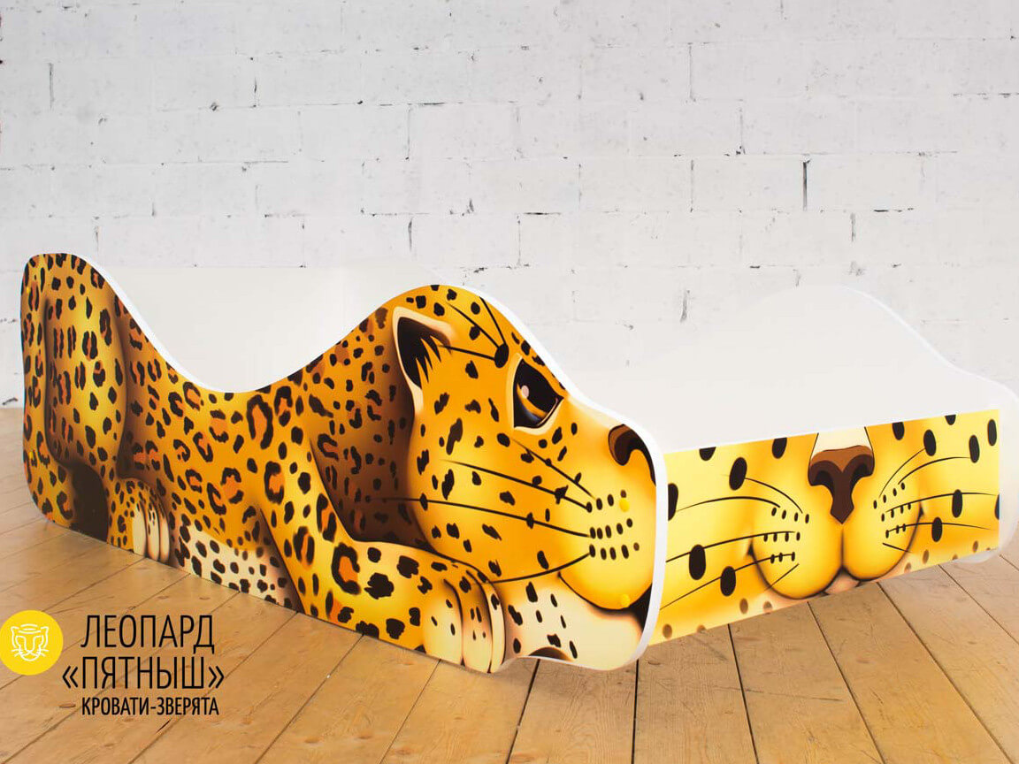 фото Детская кровать Леопард - Пятныш