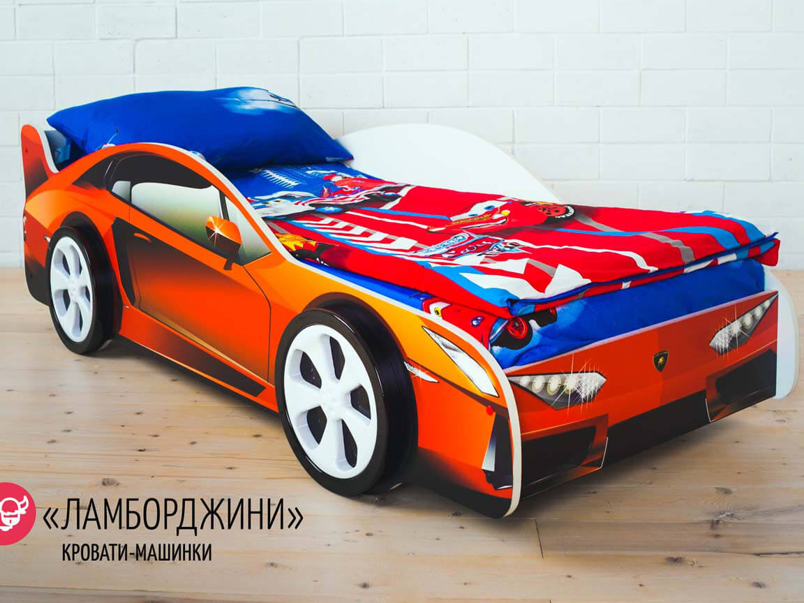 Кровать-машина Ламборджини Кровать-машина Ламборджини