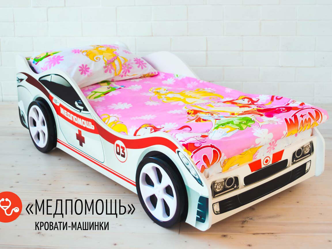 Кровать-машина Медпомощь Кровать-машина Медпомощь