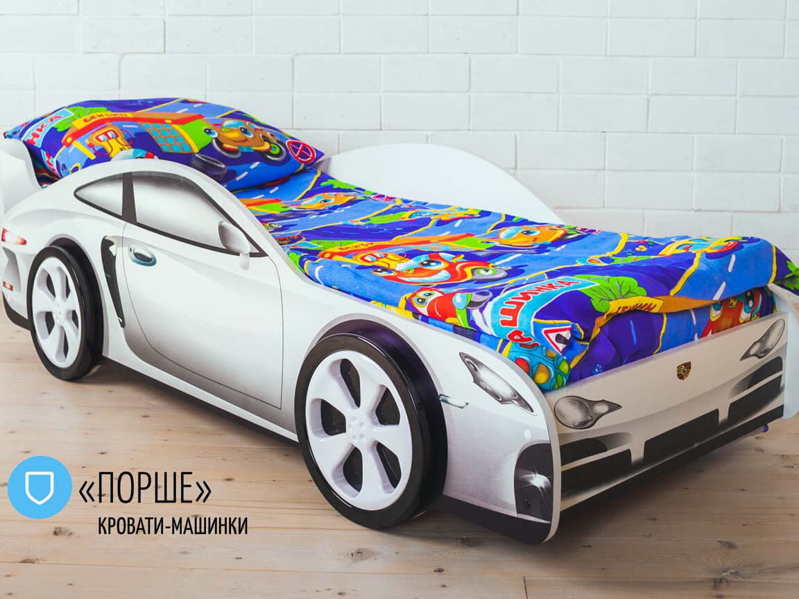Кровать-машина Порше Кровать-машина Порше