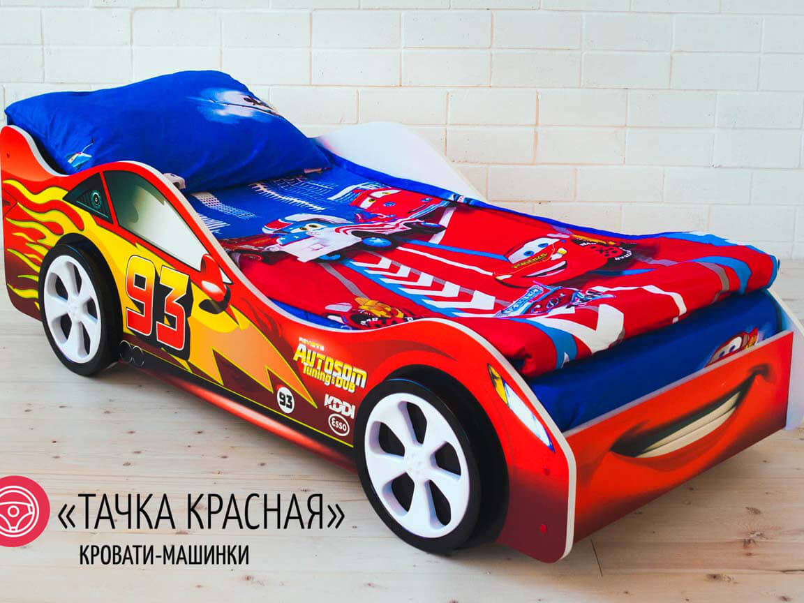 Кровать-машина Тачка красная Кровать-машина Тачка красная